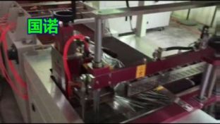 福建工廠-汽配產品自動熱收縮膜包裝機來自現場